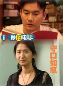 申鹤被到爽高潮痉挛网站
