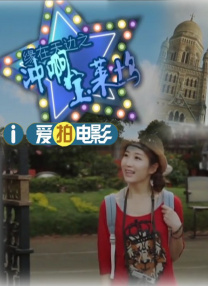 纯度损失