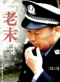 温泉淫乱服务