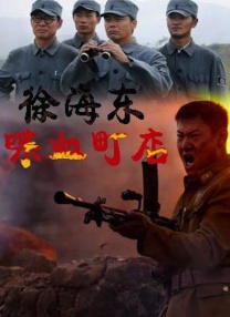 亚洲图片欧美激情