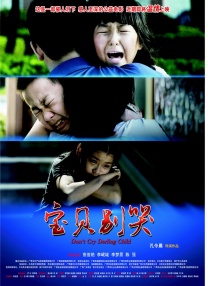 她对我太晕了