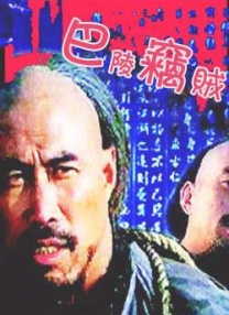 国模精品一区二区三区