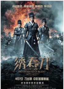 亚洲日韩欧美一区二区在线