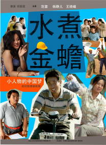 羽月希奶水一区二区三区