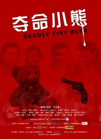久久精品国产一区二区三区