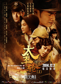 另类人妖st