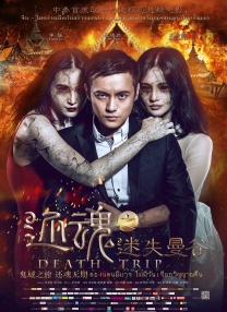 最近中文字幕免费大全8高清