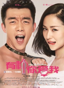 国产成人精品一区二区三区…