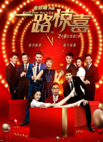 女女女女口口女女女女女