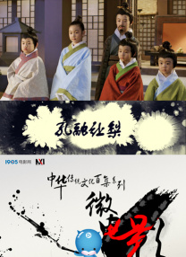 91视频国产一区