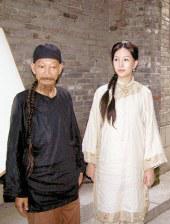 色综合av在线