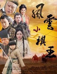 伊人精品视频在线观看