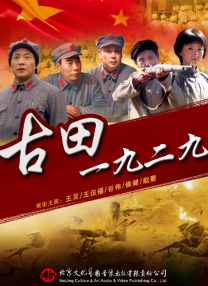 午夜国产在线观看