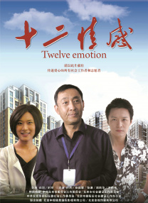 黑人又大又粗