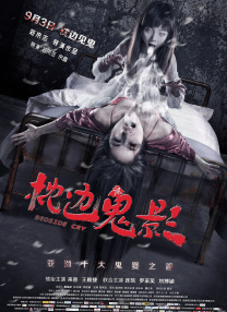 玫瑰汽车旅馆1