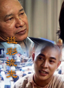 试看120秒做受体验区