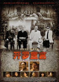 青青伊人久久
