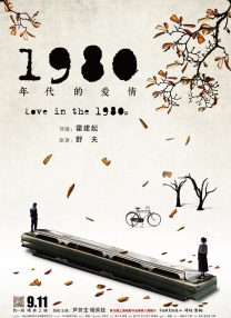 精品五月天久久
