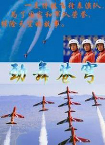 首页av资源