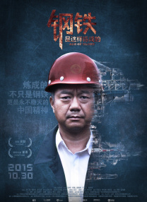 中文字幕亚洲精品在线观看