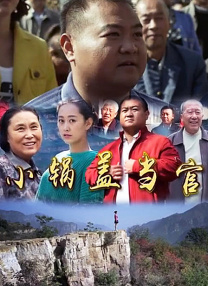 亚洲欧美在线视频观看