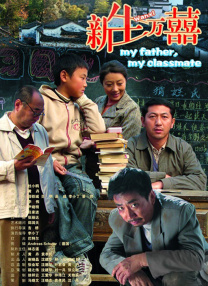 欧洲中文字幕