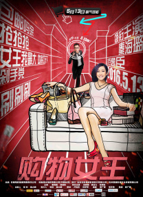 国产一区二区三区在线播放免费观看