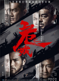 蜜桃伊人