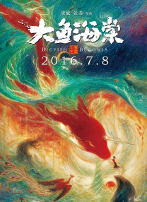 禁止18周岁进入网站观看