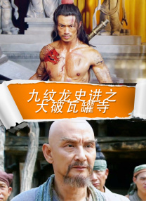 亚洲精品一二三四区