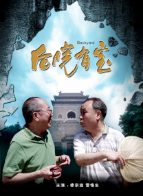 rbd侵犯系列番号