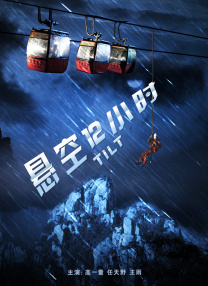 亚洲精品在线播放视频
