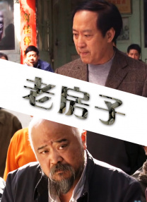 总裁受夹震蛋h调教s文