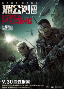 成人在线免费视频播放