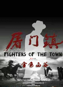 梅麻吕视频