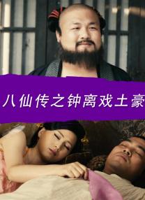 日本黄色片在线观看