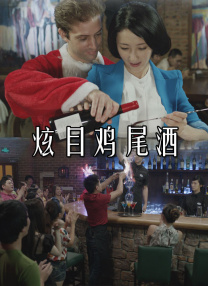 《苦主回忆录》漫画免费阅读