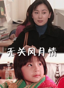 久草在线在线视频