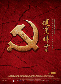 午夜视频黄