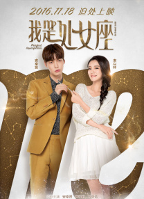 朋友的妈妈8中字谜