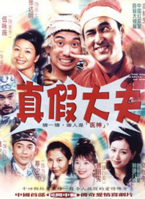 精品国产一区二区三区不卡蜜臂
