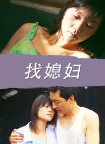吃瓜网在线观看