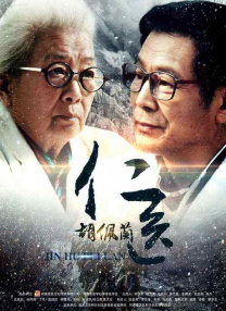 肌肌桶肤肤软件下载大全