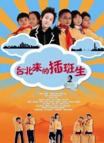 国产嫩草影院在线观看