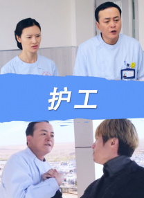 国产免费一区二区三区最新
