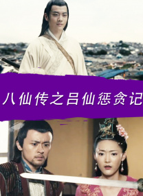 花季传媒视频隐藏入口