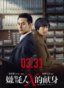 亚洲成人免费