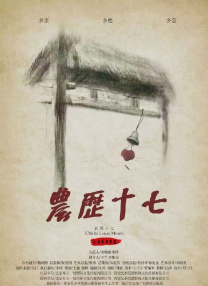 国产xxxx色视频在线观看14