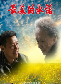 免费看亚洲