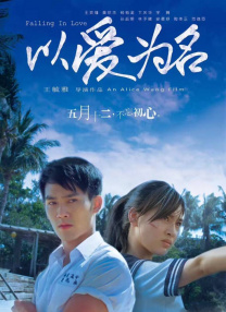 国产玖玖